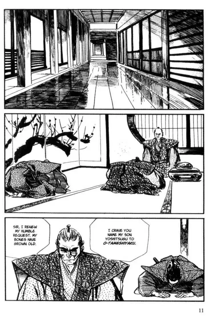 Samurai Executioner Chapter 1 11